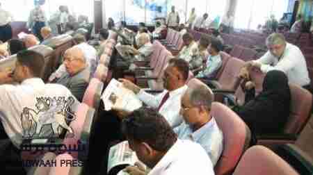 جامعة عدن تنظم ندوة سياسية للوقوف بجانب الرئيس هادي ودعماً لتنفيذ مخرجات الحوار