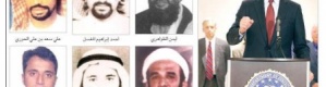 26 ارهابيا في قائمة «إف بي آي» بينهم 3 من {حزب الله السعودي}