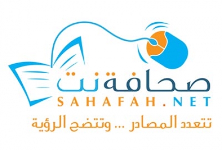 شكرا صحافة نت ... شكرا للمهندس يسري الأثوري