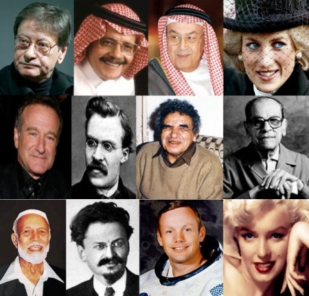 البردوني الخالد : مشاهير الأدب والسياسة والفن يرحلون في أغسطس