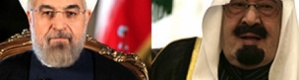 مسؤول إيراني رفيع يزور السعودية