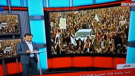 سؤال الى وزير الإعلام
