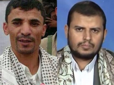 بيان مجلس الامن يذكر مفردة الشمال والحوثي والحاكم في قراره مساء الأمس