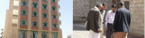 من ينقذ سكن الطلاب الحضارمة من أيدي الإصلاحيين بصنعاء .. ومناشدة للمحسن بازرعه ؟؟