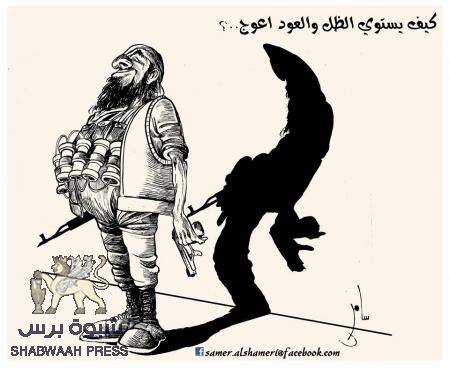 سياسية يمنية تسخر من كتابات الاصلاحي الدكتور مروان الغفوري