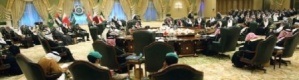 سفراء السعودية والإمارات والبحرين يستعدون للعودة إلى الدوحة