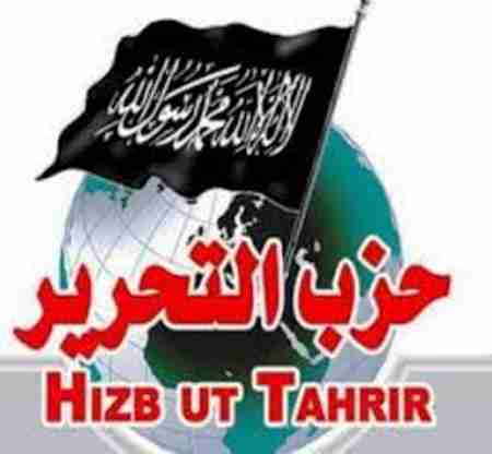 حزب التحرير ولاية اليمن يعلق على قرار مجلس الأمن ويقول لا مرحباً بة ولا تفرحنا عقوباته