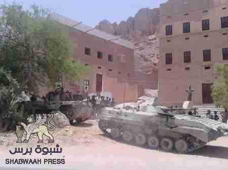 عقد اجتماع عصر اليوم في مدينة القطن لمناقشة اخراج المعسكرات من المدينة