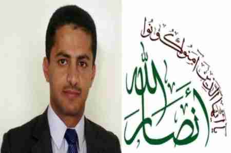 البخيتي يشن هجوما لاذعا على السفارة البريطانية في صنعاء