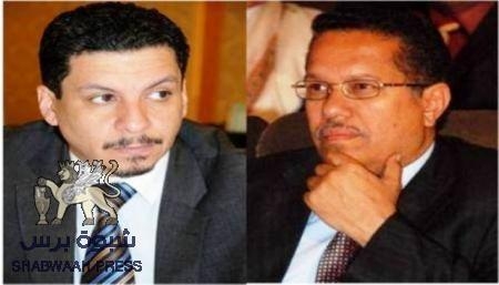 تقرير إخباري : رئاسة الحكومة بين بن دغر وبن مبارك وقد يفاجئ هادي بما هو غير متوقع باسم جديد .