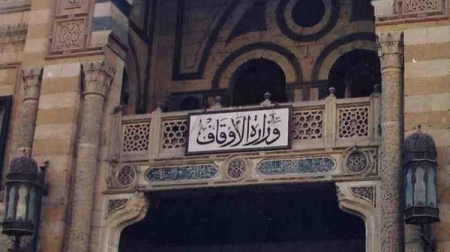 ‘‘ أوقاف‘‘ مصر تحذر السلفيين: لا تكرروا أخطاء الإخوان