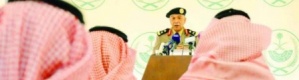 السعودية تضبط 10 خلايا إرهابية على تواصل مع {داعش}