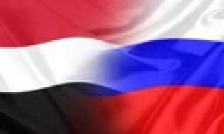 روسيا تحذر من استمرار التوتر القائم بين السلطات وجماعة الحوثي وتصفه بالخطر على العملية السياسية الجارية