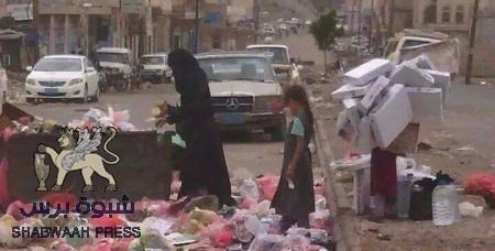 منسق الأمم المتحدة للمنظمات  في اليمن :14 مليون يمني بحاجة ماسة للغذاء نحتاج إلى مساعدات 600 مليون دولار