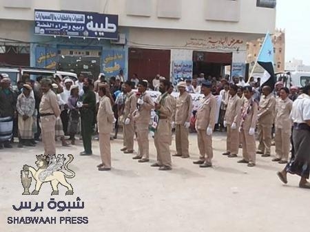شبوة عتق مهر جان حاشد احتفالا بالذكرى الـ43 لتأسيس الجيش الجنو‎بي