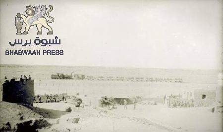 ترام (عدن)