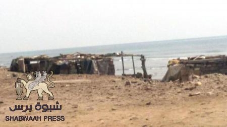 تشويه متعمد لعدن