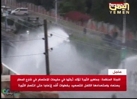 بالصور..فضيحة اعلامية مدوية بحق الفضائية اليمنية والاعلام الحك‎