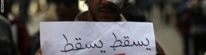 مصر: الوثائق السرية المسربة إلى مخابرات قطر.. هل كانت مسؤولية مرسي وحده؟