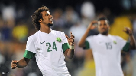 السعودية تسقط في ودية أستراليا