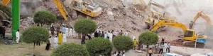 وفاة 5 أشخاص واصابة 20 في حادثة انهيار جبل الكعبة بمكة المكرمة