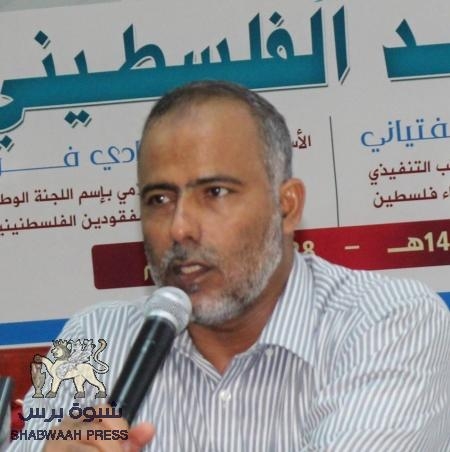 قيادي اصلاحي حضرمي يدعوا لعبادة الله ولو بالنجاسة !! ( وثيقة )