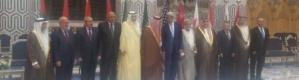 جدة.. اجتماع إقليمي لمواجهة الإرهاب