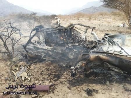 مقتل سعودي في غارة بيحان وشهود عيان يكذبون زعم وزارة الدفاع بقيامها بتوجيه الضربة الجوية .