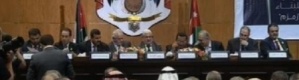 إخوان الأردن ضد الحرب على ‘‘ تنظيم الدولة ‘‘