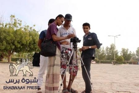 دورة في احتراف التصوير الفوتوغرافي بالشحر
