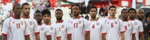 الإمارات والعراق أبرز المتنافسين بأسياد 2014