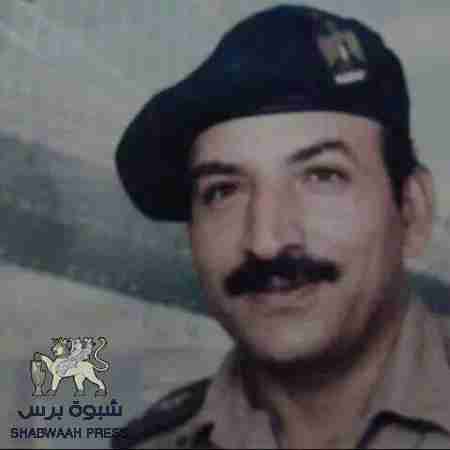 وفاة اللواء مهندس الدكتور يحي عبدالرحمن المفلحي &lsquo;&lsquo;منفيا&lsquo;&lsquo; بمدينة جدة