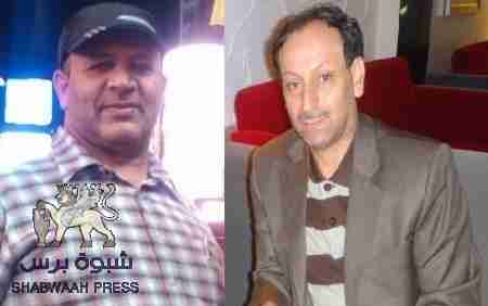 قيادات جنوبية بالخارج تؤيد مبادرة تأسيس مجلس الانقاذ الوطني الجنوبي