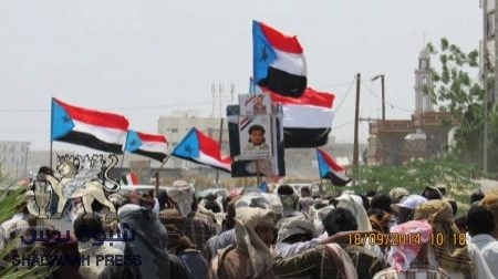 مسيرة كبرى للحراك الجنوبي في مدينة عتق بيوم الأسير الجنوبي