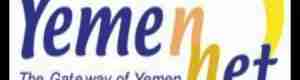 خدمة الانترنت في اليمن : فساد حكومي في صفقة واي ماكس