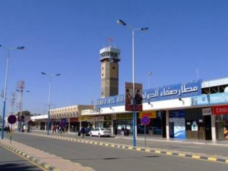الهيئة العامة للطيران المدني في اليمن : تعليق حركة  الطيران إلى مطار صنعاء بسبب الاضطربات الامنية