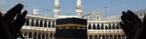 إمام الحرم المكي الشريف : الحج ليس مكاناً للاستقطابات السياسية