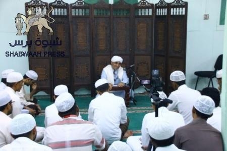 افتتاح الدورة التوعوية النموذجية الأولى لطلاب أربطة التربية الإسلامية بعدن