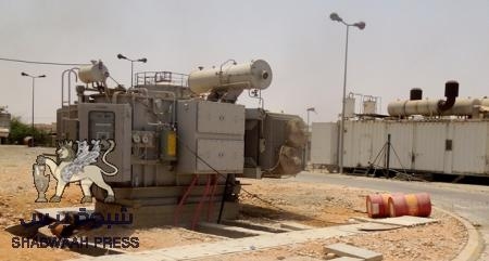 الاتفاق على ربط المحول الكهربائي 10ميجا واط بمدينة الشحر