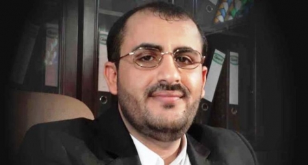 الناطق الرسمي للحوثيين يهني الشعب اليمن ويؤكد بان اليمن طوت صفحة الطغاة