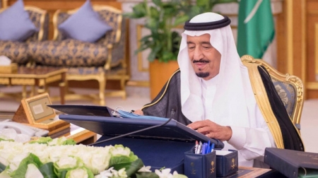 المملكة العربية السعودية ترحب باتفاق السلطة اليمنية مع الحوثيين