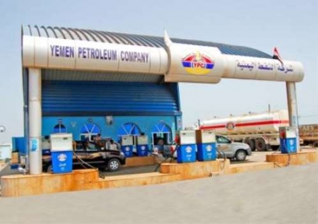 ‘‘ شبوه برس‘‘ ينشر أسعار البترول والديزل المخفضة كما أعلنتها شركة النفط
