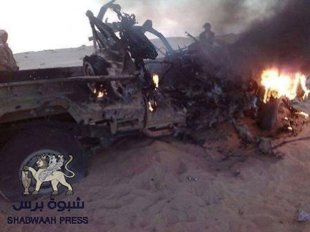 عاجل : طائرة بدون طيارة تقصف سيارة للقاعدة في مديرية نصاب بشبوه
