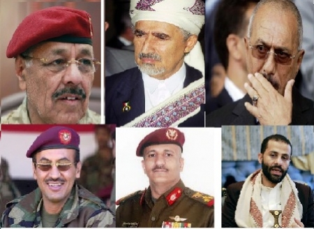 الفقرة التي ابعدت من اتفاق السلام .. الأموال المنهوبة !!