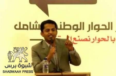 أنصار الله مقتنعون بأن من شارك في الحوار من الجنوبيين مجرد دمى
