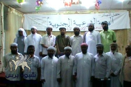 خطورة تحول المرجعيات الدينية الجنوبية لواجهات سياسية