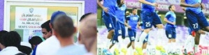 الهلال ينهي تحضيراته لموقعة العين.. وإقبال جماهيري على التذاكر