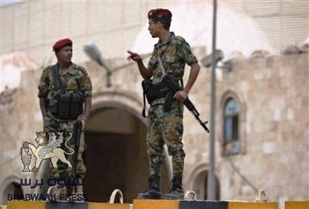 قتل وأسر 6 من عناصر القاعدة على أيدي قوات من الحرس الرئاسي اليمني