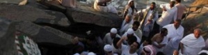 جبل النور.. روحانية تحكي تاريخ الإسلام