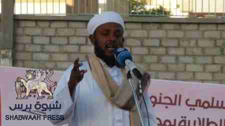 سيؤن الآلاف يؤدون صلاة عيد الاضحى المبارك صباح يوم امس في ساحة الشهداء